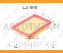 ������ ��������� Citroen C1 II 1.0 14, Peugeot 108 1.0 14, Toyota Aygo 1.0 14 / C-Hr 1.8h 16 / Corolla(E160/E210) 1.5h-1.8h / Prius 1.5h 15 / Yaris(P1...