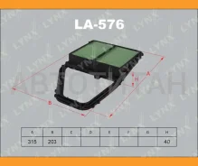 ������ ��������� Honda Civic EN2, Civic Ferio ES1 LA576 ����