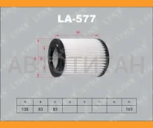 ������ ��������� Honda Integra DC5, Civic EP3, STEP Wagon RF3, RF4, Stream RN3, RN4 LA577 ����