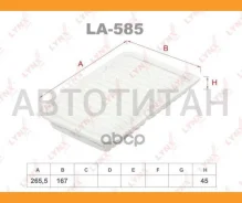 ������ ��������� LA585 ����