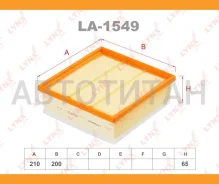 ������ ��������� LA1549 ����