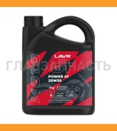 GT Oil Power