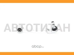 ����� �������� ������ ������ ������ 3-����� E90/E91 4320053R ����