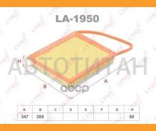 ������ ��������� Sobol Citroen Berlingo HDi 2008-/Citroen C3 II 2009-/Citroen C3 Picasso 2010-/Citroen C4 Aircross 2012-/Citroen C4 Grand 2010-/Citroe...