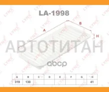 ������ ��������� LA1998 ����