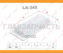������ ��������� Mitsubishi Colt VI 1.1-1.5 06 LA345 ����