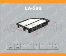 ������ ��������� Honda CRV III 07- LA598 ����