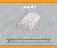 ������ ��������� LA642 LYNX LA642 LA642 ����
