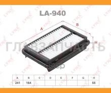������ ��������� Suzuki Liana 1.6 02-07 LA940 ����