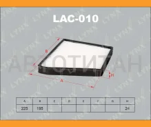 ������ ������ LAC010 ����