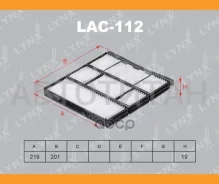 ������ ������ �������� LAND Rover Freelander 2006-/LAND Rover Range Rover 2011-/Volvo S60 II 2010-2012/Volvo S80 II 2006-/Volvo V60 D3 2010-/Volvo V60...