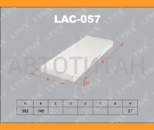 ������ ������ LAC057 ����