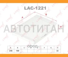 ������ �������� LAC1221 ����