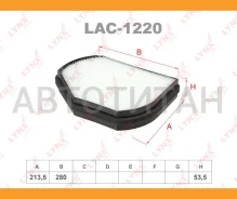 ������ �������� LAC1220 ����