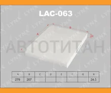 ������ ������ AUDI A3(96-03), VW Passat(00-05), Golf 3(91-99), Skoda Oktavia(96-), Superb LAC063 ����