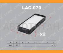 ������ ������ (2��) Hyundai Santa Fe (2000-), Sonata IV (01-05) LAC070 ����