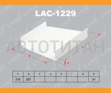 ������ ������ LAC1229 ����
