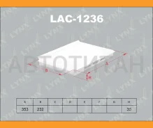 ������ ������ LAC1236 ����
