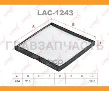 ������ �������� LAC1243 ����
