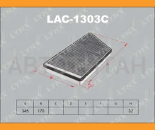 ������ ������ �������� LAC1303C ����