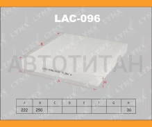 ������ ������ Hyundai NF Sonata V 05-, Grandure TG, Santafe 06, Lozze, Magentis 06- LAC096 ����