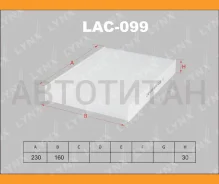 ������ ������ Renault CLIO II, Kangoo, Kubistar, Logan 04~ LAC099 ����