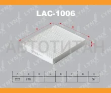 ������ ������ AUDI A2 00-05, MB G-Classe (W461) 06-, Skoda Fabia 99-08 / 10-, VW POLO IV 05- / POLO V (6R) 10- / POLO Sedan (������� ������ 10- LAC100...