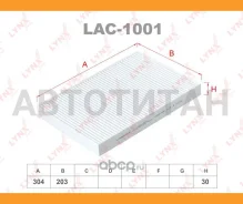 ������ �������� �������� AUDI: A4 (20002004) 1.6i, 1.8i, 1.9TDi, 2.0FSI, 2.0i, 2.4i, 2.5TDi, 3.0i/A4 (20042008) 1.6i, 1.8i, 1.9TDi, 2.0TDi, 2.0TFSi, 2...