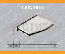 ������ ������ AUDI A3 + Cabriolet (8P) 03-/Q3(3U) 11-, Skoda Octavia II 04-, Superb II (3T) 08-/YETI (5J)09-, VW Beetle / Beetle Cabrio (5C) L 11-/Cad...