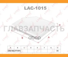 ������ �������� LAC1015 ����