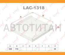 ������ ������ Citroen NEMO 2008-/Citroen NEMO HDi 2009-/FIAT Doblo 2010-/FIAT Linea 2007-/FIAT QUBO 2008-/OPEL Combo 2012-/Peugeot Bipper 2008-/Peugeo...