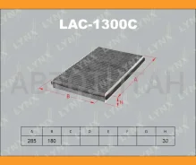 ������ ������ �������� LAC1300C ����