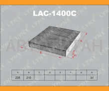 ������ ������ �������� �������� FORD Focus/Tournier/04~ LAC1400C ����