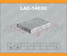 ������ ������ �������� LAC1403C ����