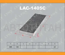 ������ ������ �������� LAC1405C ����