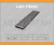 ������ ������ �������� LAC1406C ����