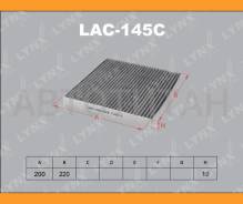 ������ ������ �������� �������� Toyota Corolla (02-), Matrix, Avensis(T250 03-), Corolla Verso (E120) LAC145C ����