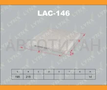 ������ ������ LAC146 ����
