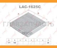 ������ �������� �������� LAC1625C ����