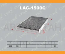 ������ ������ �������� LAC1500C ����