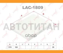 ������ ������ UAZ Patriot/Hunter 31519 LAC1809 ����