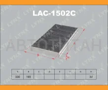 ������ ������ �������� �������� OPEL Corsa C 01, Signum, Tigra, Twintop 04~,2006 Saab 9-3 Sportcombi cabin pollen filter - activated charcoal - 2.8 V6...