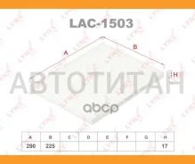������ �������� Cadillac BLS/ Cadillac BLS Wagon/ Cadillac Escalade/ Chevrolet Montana Pickup/ FIAT Croma (194_)/ OPEL Combo (71_)/ OPEL Combo Box Bod...