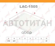������ �������� LAC1505 ����