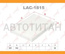 ������ ������ Iveco Daily IV 2006-/Iveco Daily V 2011-/Iveco Massif HPI 2008-/Iveco Massif HPT 2008-/ LAC1815 ����