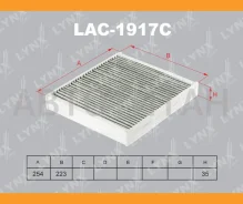 ������ ������ �������� AUDI A1 (8X) 10-, Skoda Fabia II (5J6/5J9) 07-/Praktik 07-/Rapid (NH3) 12-/Roomster 06-, VW Polo V (6R) 09-/Polo V/Sedan (61, R...