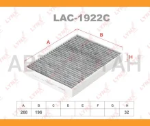 ������ ������ �������� Citroen C5 III 2008-/Citroen C6 2005-/Peugeot 407 2004-/ LAC1922C ����