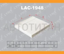 ������ ������ LAC1948 ����