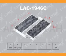 ������ ������ �������� Peugeot 308 II 12- LAC1946C ����
