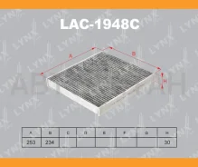 ������ ������ �������� Skoda Octavia (5E3) 12- + VAG LAC1948C ����